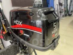   HDX Rapid series T 5 BMS   