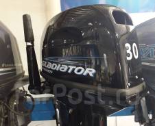   Gladiator G 30 FHS jet ( )   