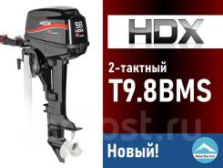   HDX Rapid series T 9,8 BMS   