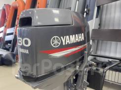   Yamaha 30HMHS      