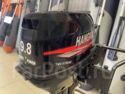   Hangkai M9.8 HP   