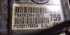  Jeep Commander EZB WK 53021759EA / EZB / EZD/ EZH 