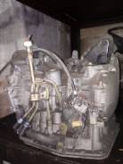  Toyota Allion 1AZ-FSE ACM10 A247E / 3051032670 