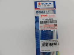    Suzuki DL650 GSX-S750 SFV650 SV650 GSR750 57621-33E01-000 