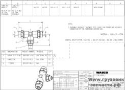  M22x1,5    10x1,0 / 10x1,0 Wabco Wabco 8938312660 