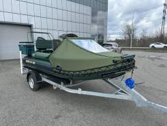 Solar 430 Super Jet Tohatsu M50D2S Jet 