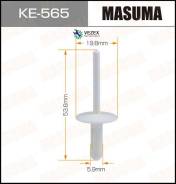   () Masuma 565-KE [.50] Masuma KE565 