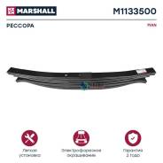  MAN . . 81434026602 (M1133500. ER_81434026602) Marshall Marshall M1133500 