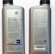   5W30 (1L) EU VAG Longlife III! . VW 504.00/507.00 
