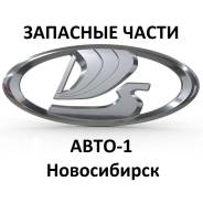  15 LADA 21100372211500 