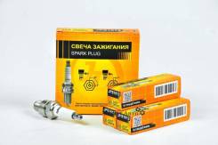   /BR7HS10/W22FSR . : NI SZ Tohatsu Yamaha JUST Drive JPS1012 
