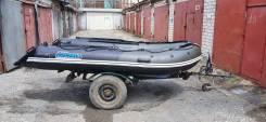   Stormline 360  ,  Tohatsu 15 .  