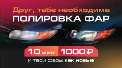  ! ! 1000   