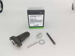    Kawasaki Ninja ZX-6R ZX636 Z1000 12048-1181 