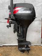    Suzuki DT15 