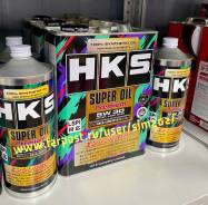   HKS 5w30 4 / Super Oil Premium /  
