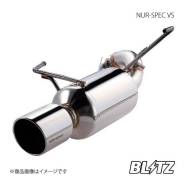  NUR-SPEC VS Dummy Blitz. Honda Odyssey RC2 