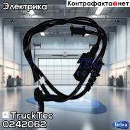     Ate TruckTec . 02.42.062 