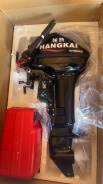   Hangkai 15 9.9 