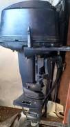 Yamaha 15   