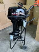    Hangkai 9.9 .    