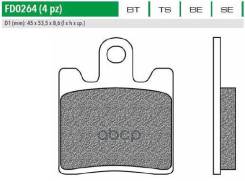     ROAD Touring Sintered (FDB2085) Newfren Newfren . FD0264TS _FD0264TS 