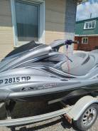  FX Cruizer 