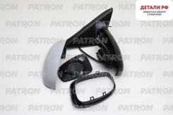 ������� �������� � ����� ����, ������, ������, � ������, ����� Skoda: Roomster - 07- PMG3511M02 ����