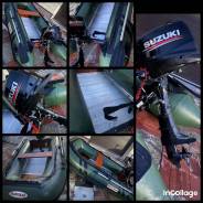 Suzumar 300+ Suzuki 5. .4 