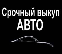 ����� ����, ������ �����, ����������! ���������! ������, �������, ������� ����