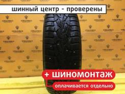 Nordman 7, 195/55 R16 91T 