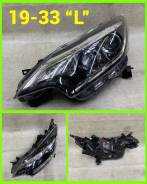 ���� 1933 Nissan Note 12 2016-2020 ���������� 19-33