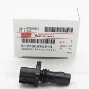   Isuzu 8-97606-943-0 