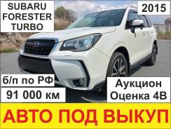   . Subaru Forester Turbo. 2015.     