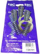   EBC CSK191 Yamaha YZ250F 01-07. 