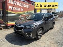   ( ) Subaru Forester 2020  3500. 2.5  