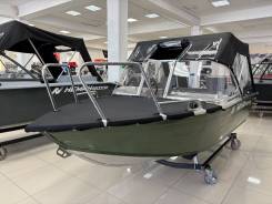    400 DCM NEW  Marine Rocket MR40FFES-T 