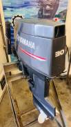   Yamaha 30 , ,  , 3-  