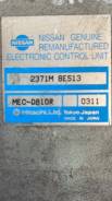    Nissan Bluebird 2371M8E513 EU14 SR18DE 