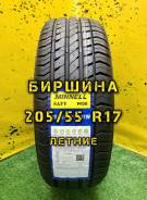 Minnell Safy M06, 205/55 R17 