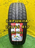 Firemax FM518, 225/65 R17 