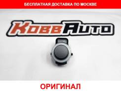    Infiniti QX60 2021-. . 284386424R Nissan 5Q0-Z 