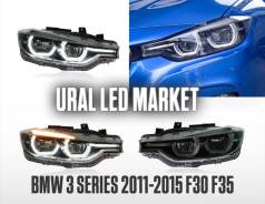  BMW F30/F31 2011-2015 LED , 