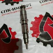     Hyundai  Cummins QSL9-G5 0445120236 