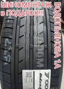 Yokohama BluEarth-ES ES32, +SHINOMONTAG!!!, 185/65R15 88H 