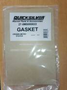     Mercury 30-60 27-828553(Quicksilver) 