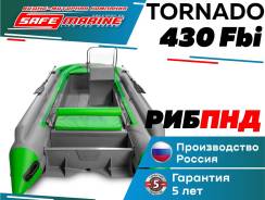 Tornado 430 Skat       