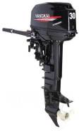   Hangkai Enduro 9,9 (30) . . 