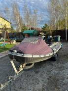   Solar 450 JET.  Yamaha 40 VEOS + 