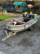    Solar 450 JET.  Yamaha 40 VEOS + 
